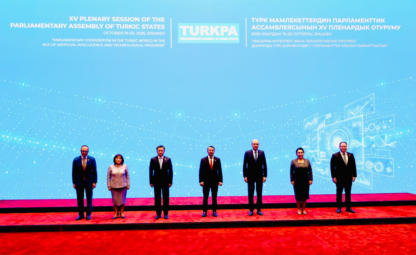 Cumhuriyet Meclisi Başkanı Ziya Öztürkler TÜRKPA aile fotoğrafında